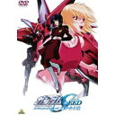 バンダイナムコフィルムワークス|Bandai Namco Filmworks 機動戦士ガンダムSEED スペシャルエディションII 遥かなる暁 【代金引換配送不可】