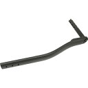 MESTO|メスト MESTO RS125 RS185用 交換用レバー(4)