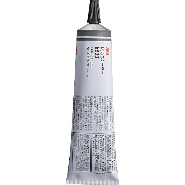 3Mジャパン｜スリーエムジャパン 3M　肉もちシーラー　8533　灰色　150ml