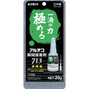 アルテコ|ALTECO アルテコ 瞬間接着剤 713−B 多用途20g