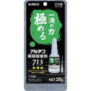 アルテコ｜ALTECO アルテコ 瞬間接着剤 713−B 多用途20g