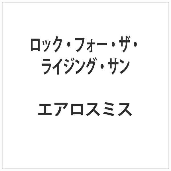 日本コロムビア　NIPPON　COLUMBIA ロック・フォー・ザ・ライジング・サン 【代金引換配送不可】