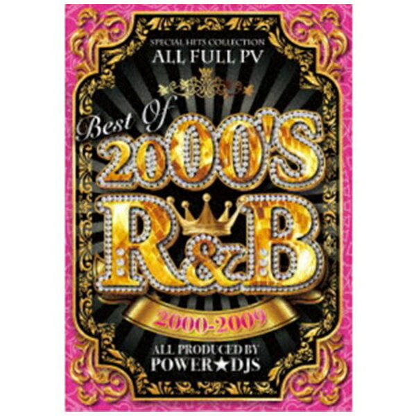 インディーズ POWER☆DJS/ BEST OF 2000’S R＆B 2000-2009【DVD】 【代金引換配送不可】