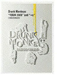 BMG JAPAN ビーエムジージャパン 大橋卓弥／Drunk Monkeys “TOUR 2008” and “+α” 初回限定生産 【DVD】