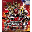 東映ビデオ｜Toei video 仮面ライダー×スーパー戦隊×宇宙刑事 スーパーヒーロー大戦Z 通常版【ブルーレイ】 【代金引換配送不可】