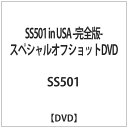 GXs[I[bSPO SS501 in USA -S- XyVItVbgDVD yzsz