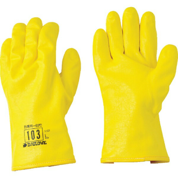 ダイヤゴム｜DIA RUBBER DAILOVE　防寒用手袋　ダイローブ103（L）