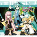 アドニス・スクウェア｜Adonis Square （V．A．）/ 初音ミク ライブパーティー 2011 LIVE CD 【代金引換配送不可】