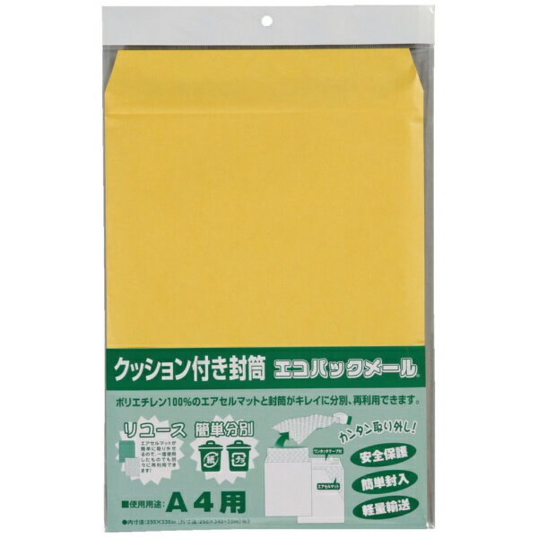 ���󥰥����ݥ졼������KING Corporation ���󥰥����� �����ѥå��᡼�� 1�� NO.3 EPMA4