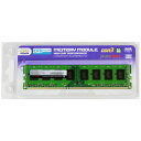 CFD販売｜シー エフ デー 増設メモリ デスクトップ用 CFD Panram DDR3-1600 240pin DIMM 4GB D3U1600PS-4G DIMM DDR3 /4GB /1枚 D3U1600PS4G