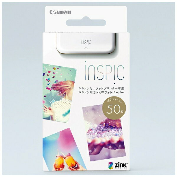 CANON�å���Υ� ����Υ���ZINK�ե��ȥڡ��ѡ� 50������ iNSPiC ZP-2030-50[�ߥ˥ե��ȥץ�󥿡� iNSPiC ZP203050]��rb_pcp��