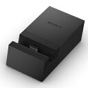 au|エーユー 【au純正】ソニーモバイル卓上ホルダ02【Xperia XZ2他対応】 02SOPUA