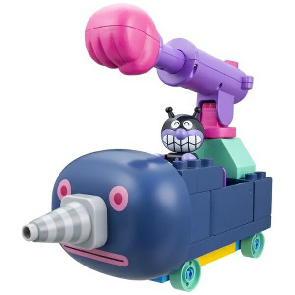 バンダイ｜BANDAI それいけ！アンパンマン ブロックラボ ねらってパンチ！おおきなもぐりんブロックセットのサムネイル
