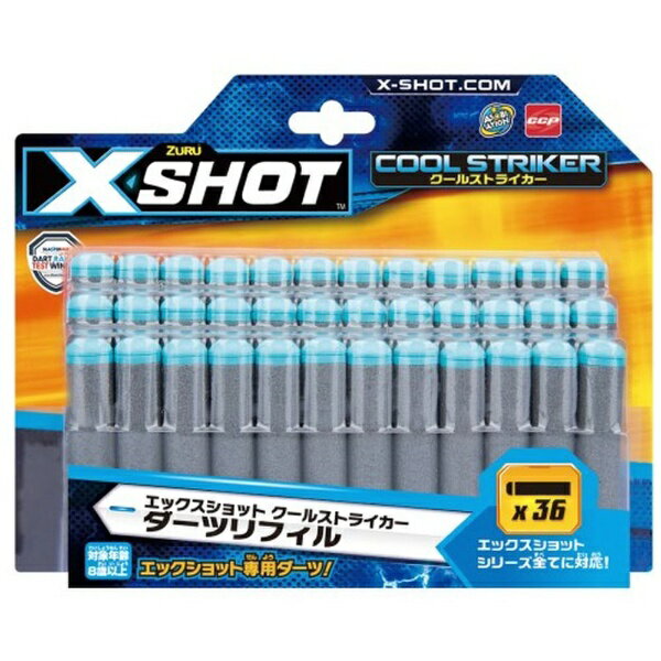 CCP｜シーシーピー XSクール ダーツリフィル