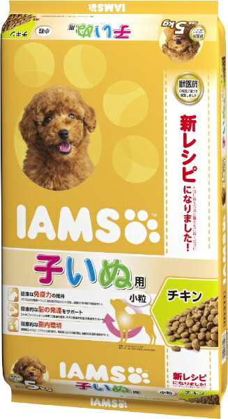 マースジャパンリミテッド｜Mars Japan Limited IAMS（アイムス）12か月までの子いぬ用 チキン 小粒 5kg