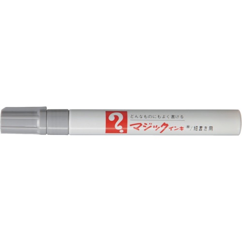 寺西化学工業｜Teranishi Chemical Industry マジックインキ No.500 油性マーキングペン 細書き用 灰 M500-T14