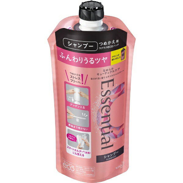 花王｜Kao Essential（エッセンシャル）スマートアレンジ シャンプー つめかえ用 340mL