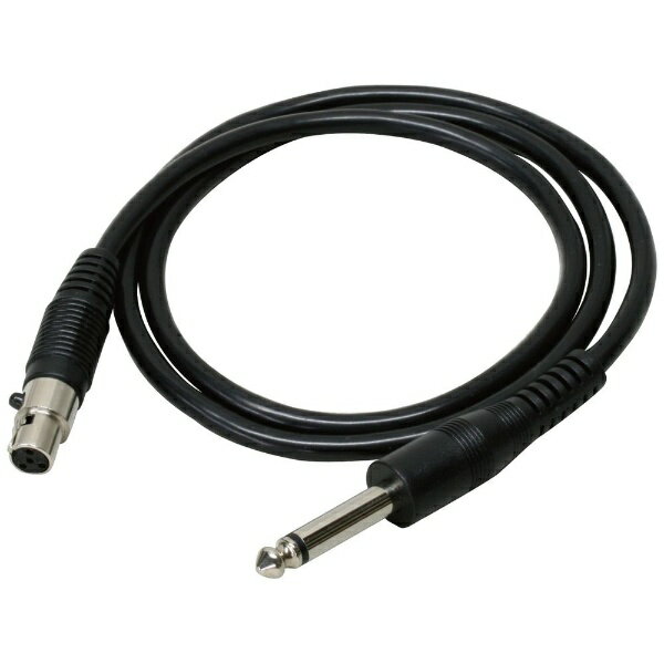 KWS ワイヤレスシステム用ギターケーブル単体■KWS ワイヤレスシステム用ギターケーブル単体KWS ワイヤレスシステム用ギターケーブル単体販売分です。故障の際や、予備として、その他のマイクシステムの切り替え用としてご利用頂けます。※こちら単体では御使用頂けません。ベルトパック、受信機、アダプターと組み合わせて御使用下さい。また、シングルタイプ（KWS-899シリーズ）のシステムでは2本（台）のマイクを同時に使用することは出来ません。切り替えて御使用の場合も都度、同期設定が必要となり素早い切り替えは出来ません。■タイプ：mini-XLR to 1/4インチフォンインストゥルメントケーブル