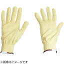 アンセル|Ansell アンセル 耐切創手袋 ネプチューン ケブラー 70−205 Lサイズ(4)