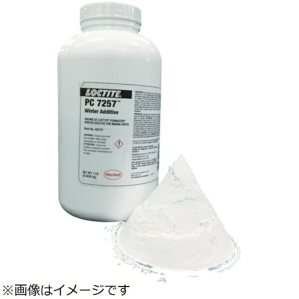 ヘンケルジャパン｜Henkel ロックタイト　PC7257FGM用添加剤（SUMMER）1LB