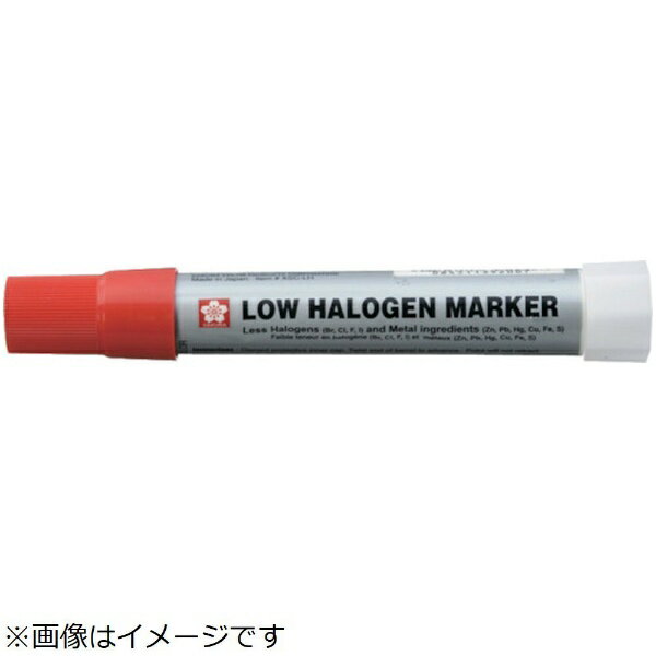 サクラクレパス｜SAKURA COLOR PRODUCT サクラ 低ハロゲンマーカー 中字 赤
