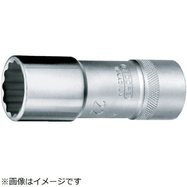 ゲドレー｜GEDORE GEDORE　ソケット　ロング（12角）　1／2　24mm