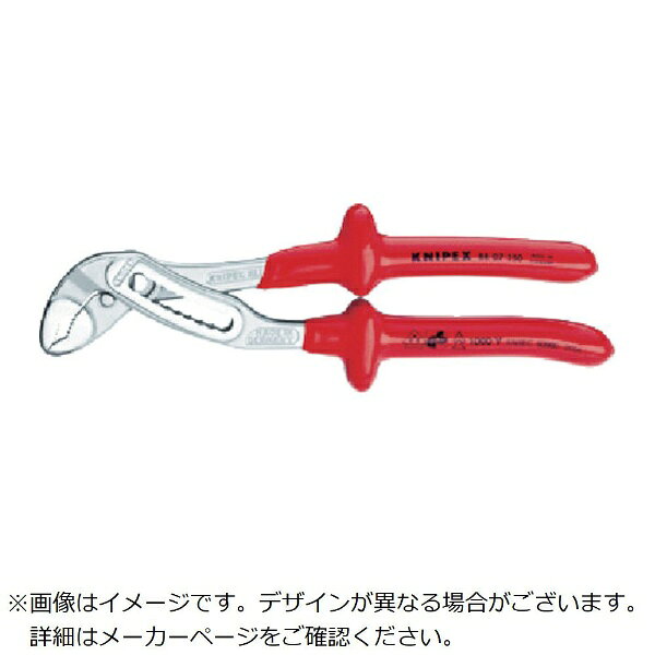 KNIPEX社｜クニペックス KNIPEX　1000V絶縁ウォーターポンププライヤー　アリゲーター　300mm