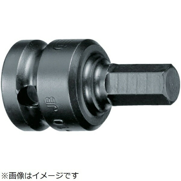 乐天商城 - ゲドレー｜GEDORE GEDORE　ヘキサゴンソケット　12．7mm　8mm