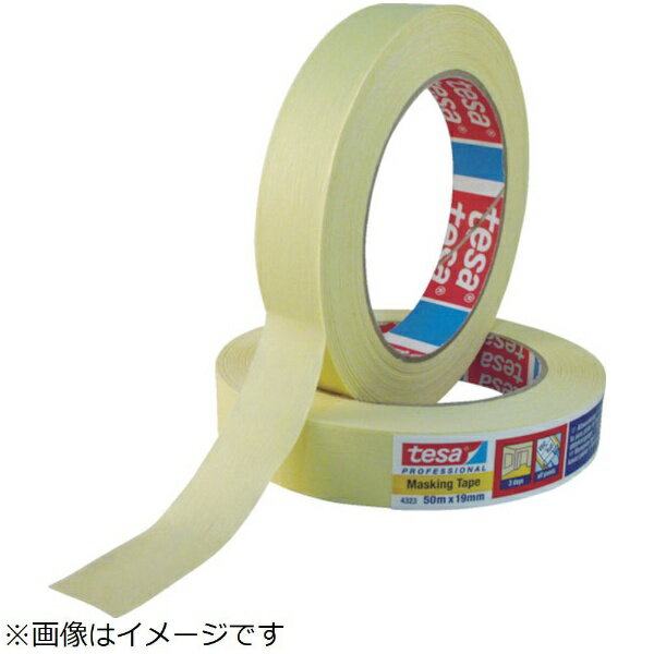 ■手切れ性が良く、汎用性に優れたマスキングテープです。【用途】・建築内装・養生用。・マスキング、留め、塞ぎ、固定、軽量物の梱包など幅広い用途に。・マスキング、留め、塞ぎ、固定、軽量物の梱包など幅広い用途にお使いいただけます。【仕様】・粘着力： 3N/10mm・引張強度： 33N/10mm・色： 黄・幅（mm）： 25・長さ（m）： 50・厚さ（mm）： 0.125・テープカット条件： 手で切断可能【材質／仕上】・基材： クレープ紙・粘着剤： ゴム系
