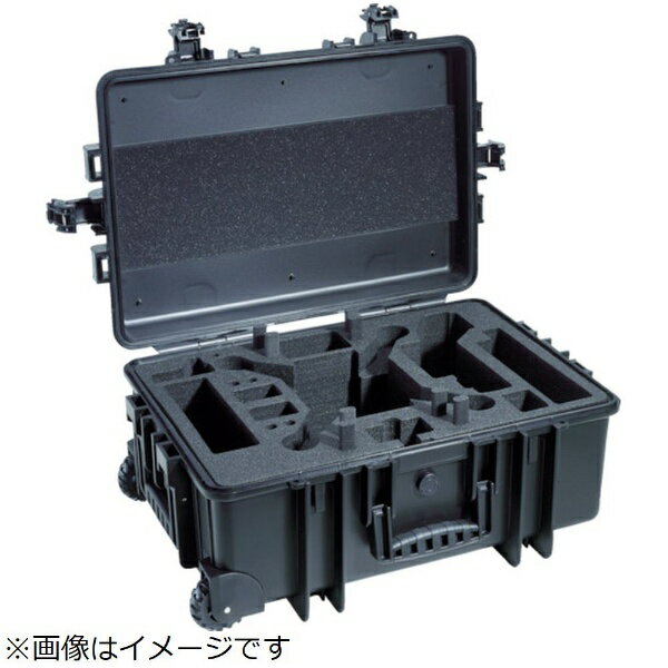 B＆W｜ビーアンドダブリュ B＆W プロテクタケース 6700 グレー DJI