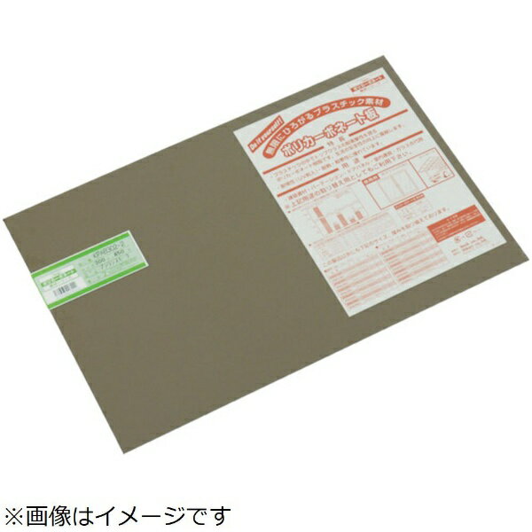 光｜HIKARI 光　ポリカーボネート板�