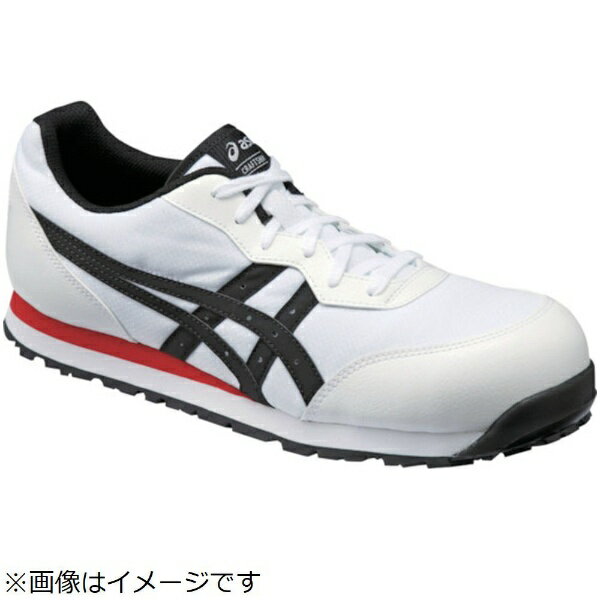 アシックス｜asics アシックス　ウィンジョブ　CP201　ホワイト×ブラック　24．5cm