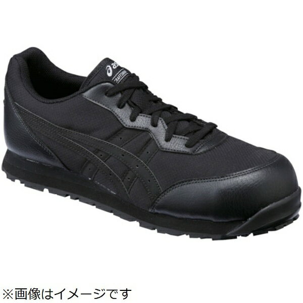アシックス｜asics アシックス　ウィンジョブ　CP201　ブラック×ブラック　26．0cm