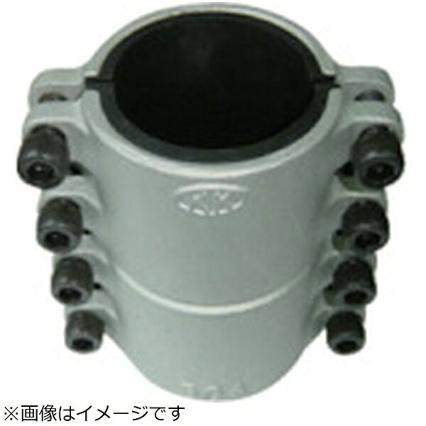 児玉工業｜Kodama Industres コダマ　圧着ソケット鋼管直管専用型ロングサイズ32A