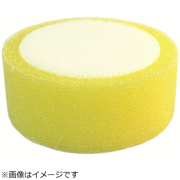 コンパクトツール｜COMPACT TOOL コンパクトツール　ウレタンバフ（黄色）20×80