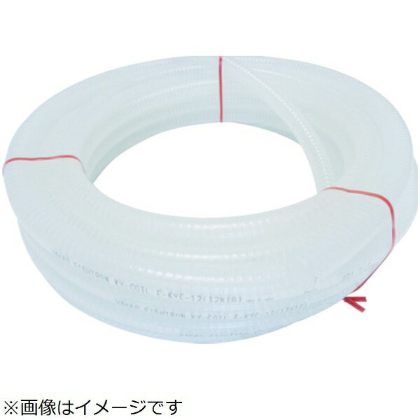 ■非塩ビと油脂類対応を両立した食品用・工業用チューブです。■可塑剤を含まないノンオイルタイプで臭気も抑えました。■焼却しても有害ガスの発生を抑えるエコロジーホースです。【用途】・飲料・酒類・油脂・脂肪性食品の搬送。【仕様】・長さ（m）： 10・内径（mm）： 6・外径（mm）： 8・使用圧力（MPa）： 0〜0.15・許容曲げ半径（mm以上）： 50・使用温度範囲（度）： 0〜70・許容曲げ半径（20時）（mm）： 20・使用温度範囲（度）： 0〜70・食品衛生法厚生労働省告示第201号適合・色： クリア