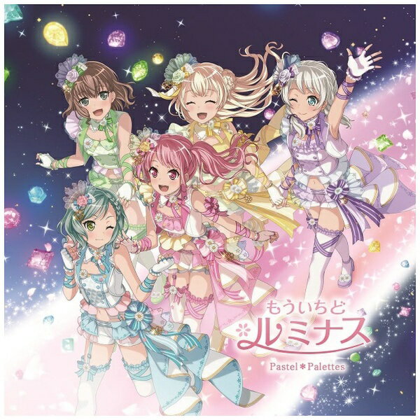 ブシロード｜bushiroad Pastel＊Palettes/ もういちど ルミナス 通常盤【CD】 【代金引換配送不可】