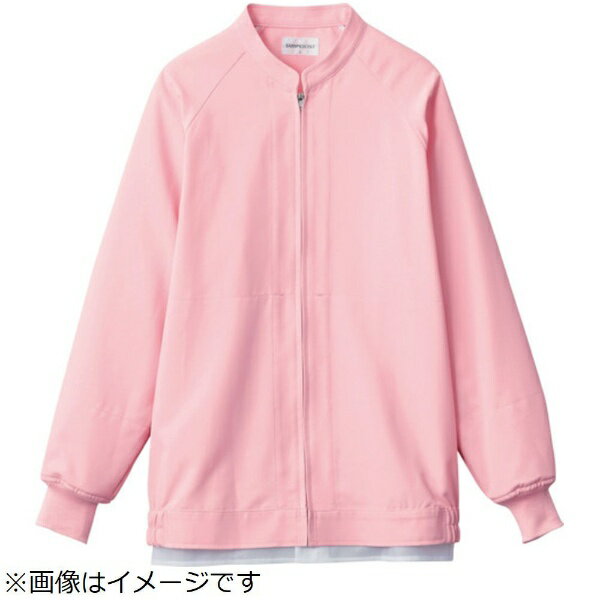 サーヴォ｜SERVO サンペックス　クールフリーデ男女兼用長袖ジャンパー　ピンク　LL