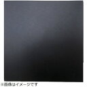 和気産業|Wakisangyo WAKI 環境配慮型ゴムシート 角タイプ 黒 厚さ3×幅300mm