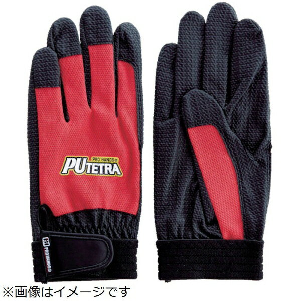 富士グローブ｜Fuji Glove 富士グローブ PUテトラ TE−007 レッド LL