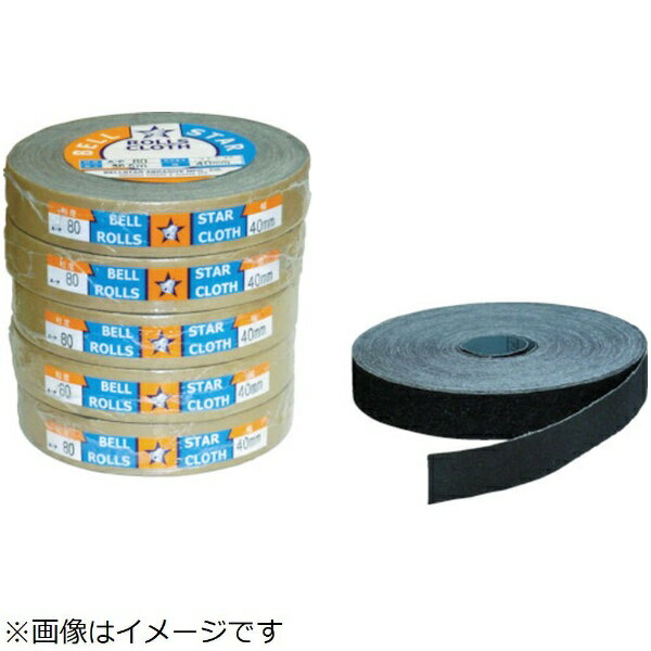 �٥륹��������๩�ȡ�BELL STAR ABRASIVE MFG �٥륹������������ڡ��ѡ�40����1000