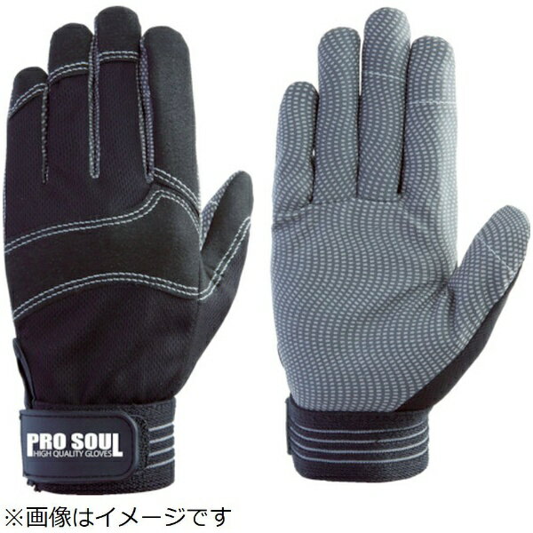 富士グローブ｜Fuji Glove 富士グローブ　PS−771　ブラック　L