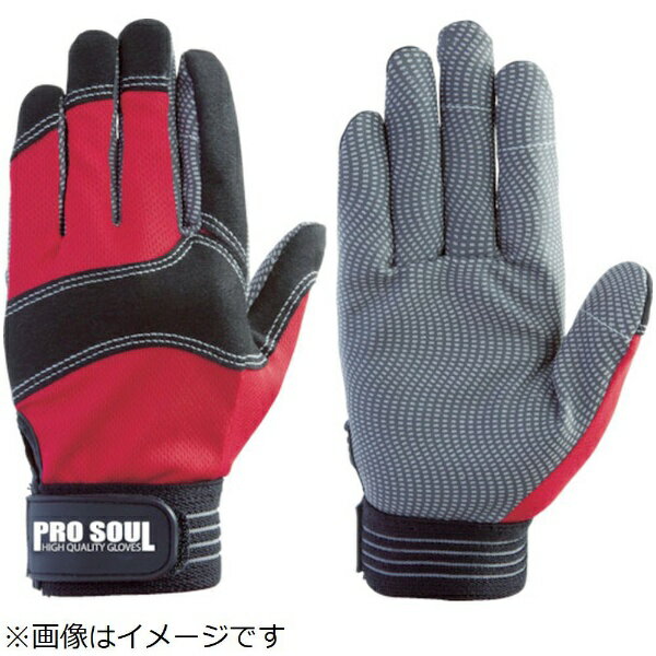 富士グローブ｜Fuji Glove 富士グローブ　PS−771　レッド　LL