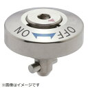 イマオコーポレーション|IMAO イマオ サムターンクランパー(4)