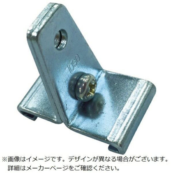 トーソー｜TOSO TOSO 中型 中間吊ブラケツト ホワイト