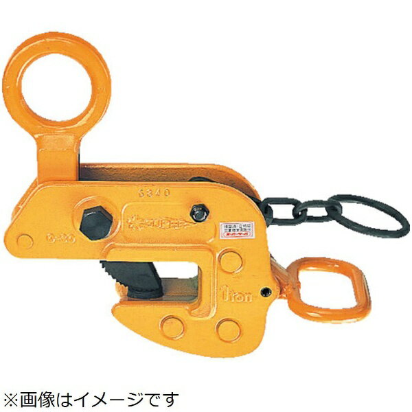 スーパーツール｜SUPER TOOL スーパー　横吊クランプ　ロックハンドル式　細目仕様 HLC0.5HN