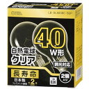 オーム電機｜OHM ELECTRIC LB-DL5638C-B2P 白熱電球　長寿命 クリア [E26 /一般電球形 /40W相当 /電球色 /2個]