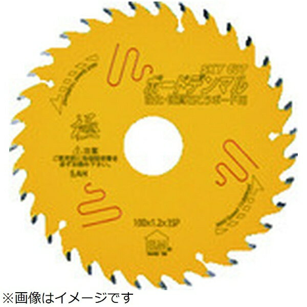 ハウスビーエム｜HOUSE B.M ハウスB．M　ボードデンマル強化・硬質石こうボード用