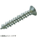 ユニカ|unika ユニカ ノンプラビス ステンレス サラ Bドリルナシ FS-545DN 45本入 FS-545DN