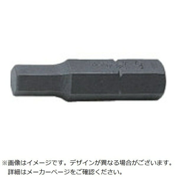 Diy, Supplies - 山下工業研究所｜KO-KEN TOOL 5/16Hヘックスビット 対辺8mm 100H.328